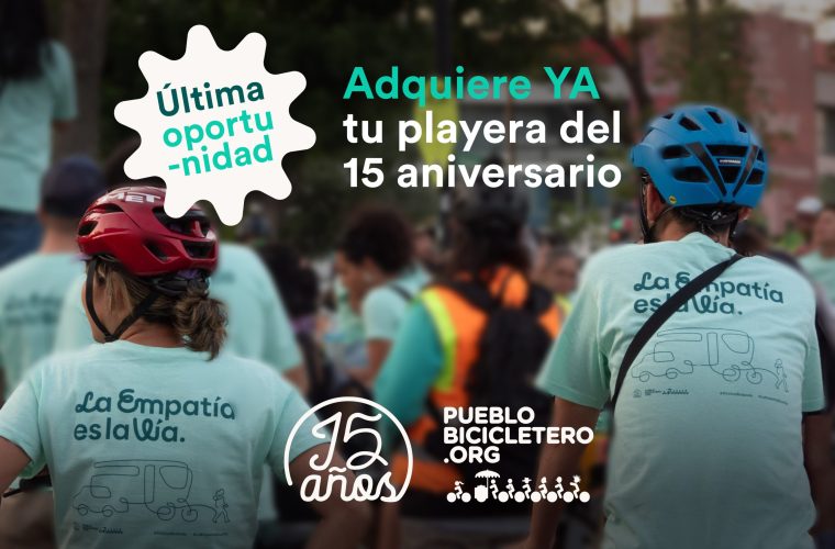 Reimpresión de playeras | 15 años de Pueblo Bicicletero